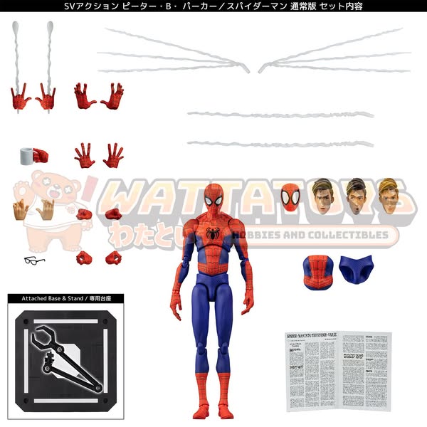 PRE-ORDER - Sentinel - Spider-Man: Into the Spider-Verse SV-ACTION Peter B. Parker / Spider-Man OVERSEA VER.