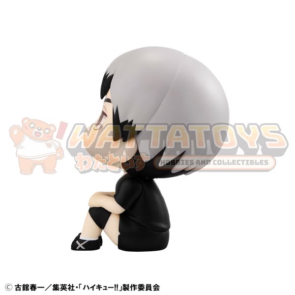 PRE-ORDER - Megahouse - Haikyu!! - Lookup Shinsuke Kita Uniform ver.