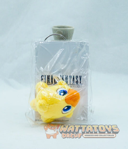 Square Enix - Final Fantasy Plush Magnet - Chocobo