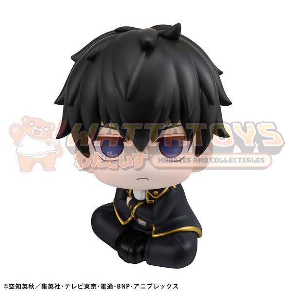 PRE-ORDER - Megahouse - Gintama - Lookup Toshiro Hijikata