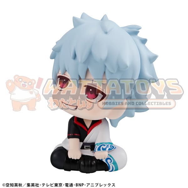 PRE-ORDER - Megahouse - Gintama - Lookup Gintoki Sakata