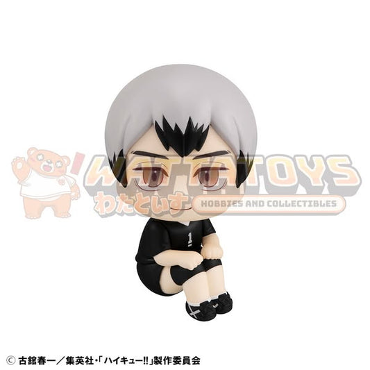 PRE-ORDER - Megahouse - Haikyu!! - Lookup Shinsuke Kita Uniform ver.