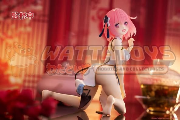 PRE-ORDER - TAITO - To Love-Ru Darkness - Desktop Cute Figure - Momo (Chinese Dress Ver.)