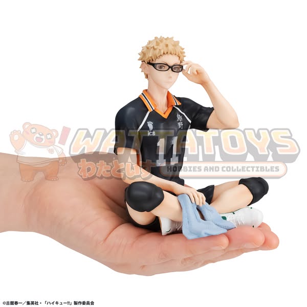 PRE-ORDER - Megahouse - Haikyu!! - G.E.M. Palm Size Kei Tsukishima