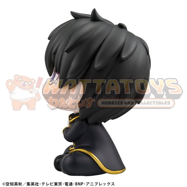 PRE-ORDER - Megahouse - Gintama - Lookup Toshiro Hijikata