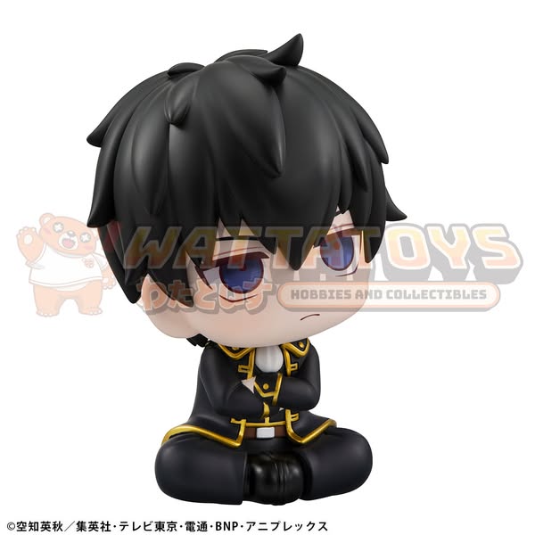 PRE-ORDER - Megahouse - Gintama - Lookup Toshiro Hijikata