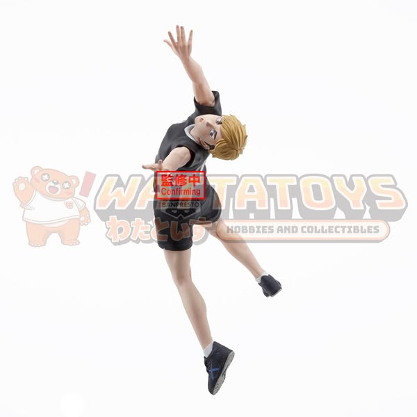 Banpresto - HAIKYU!! POSING FIGURE-ATSUMU MIYA-