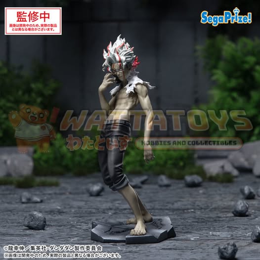 PRE-ORDER - SEGA - DAN DA DAN - Luminasta Okarun (transformed) Vol.2 Ver.1.5