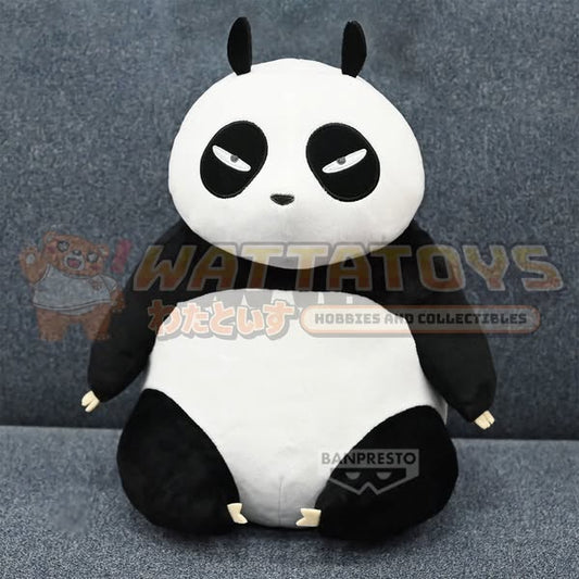 PRE-ORDER - Banpresto - RANMA 1/2 - SUPER BIG PLUSH～GENMA SAOTOME(PANDA)～