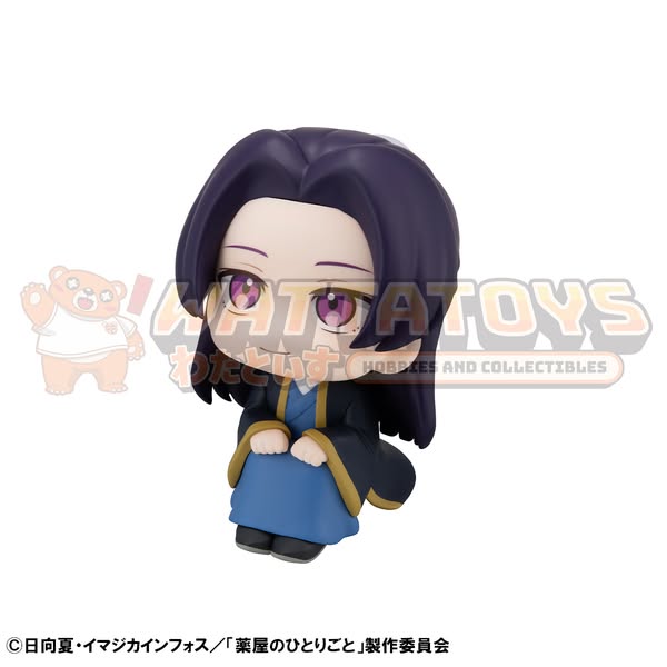 PRE-ORDER - Megahouse - The Apothecary Diaries - Lookup Jinshi