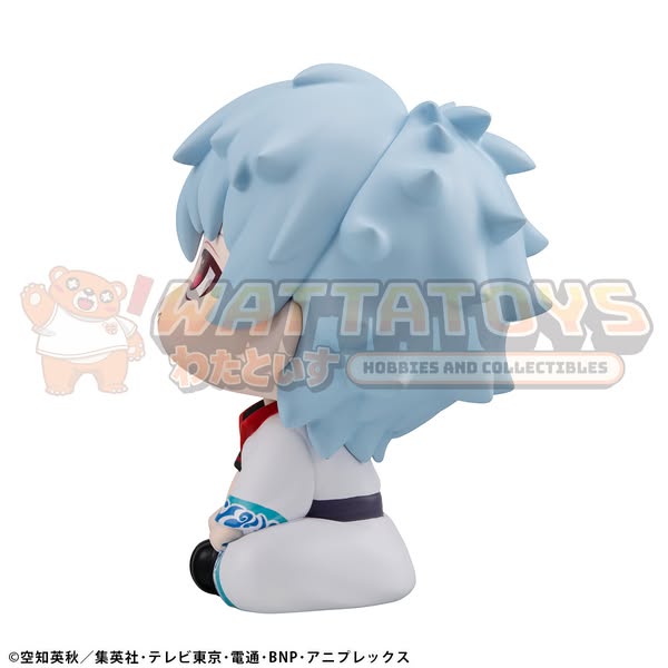 PRE-ORDER - Megahouse - Gintama - Lookup Gintoki Sakata