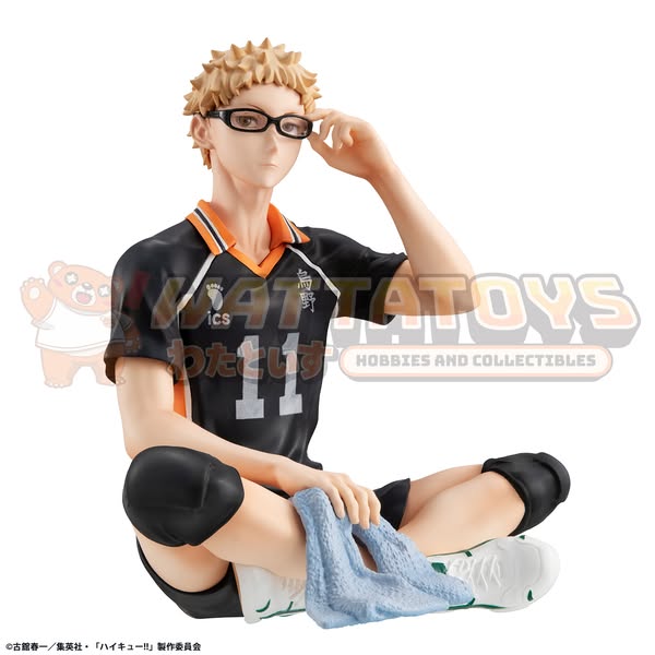 PRE-ORDER - Megahouse - Haikyu!! - G.E.M. Palm Size Kei Tsukishima