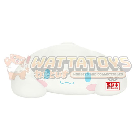 PRE-ORDER - Banpresto - SANRIO CHARACTERS SOFVIMATES～CINNAMOROLL RELAX VER.～