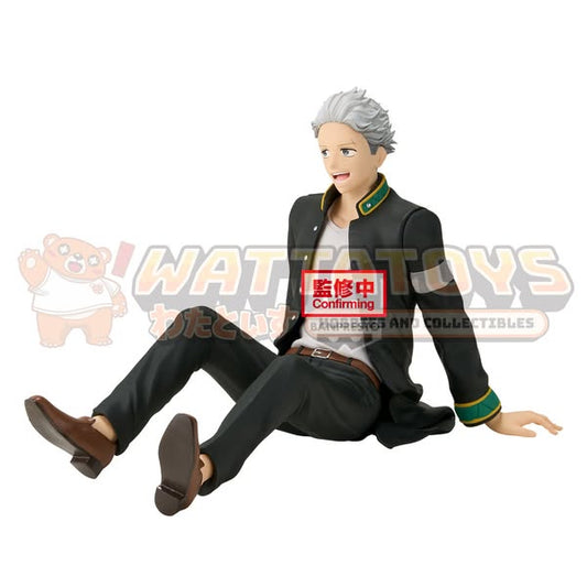 PRE-ORDER - Banpresto - WIND BREAKER - UMEMIYA HAJIME FIGURE～CHATTING TIME!～