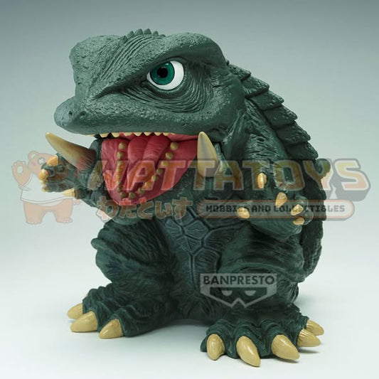 PRE-ORDER - Banpresto - GAMERA THE GUARDIAN OF THE UNIVERSE ENSHRINED MONSTERS GAMERA(VER.B)