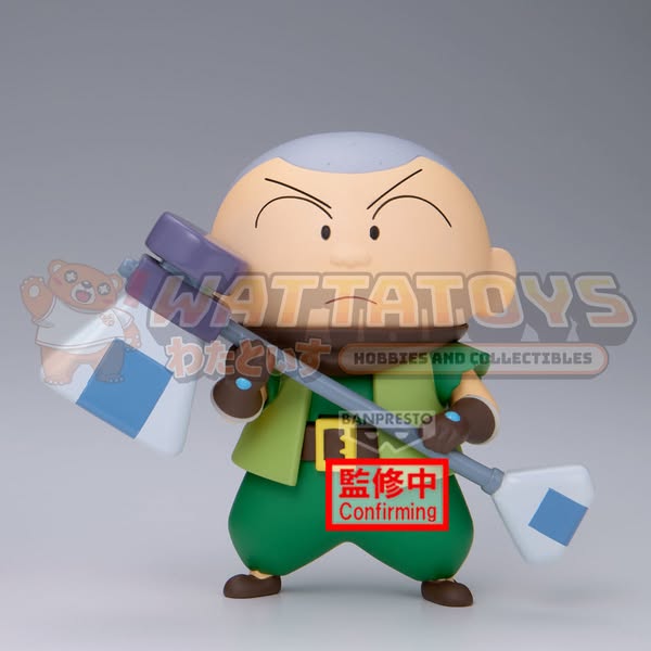 PRE-ORDER - Banpresto - CRAYON SHINCHAN THE MOVIE: SUPER HOT! THE SPICY KASUKABE DANCERS - KASUKABE BOUEITAI FIGURE VOL.2(B:MASAO-KUN)