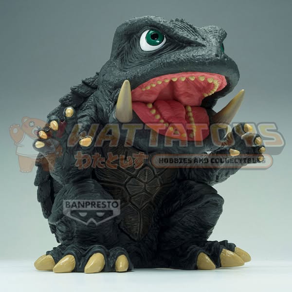 PRE-ORDER - Banpresto - GAMERA THE GUARDIAN OF THE UNIVERSE ENSHRINED MONSTERS GAMERA(VER.A)