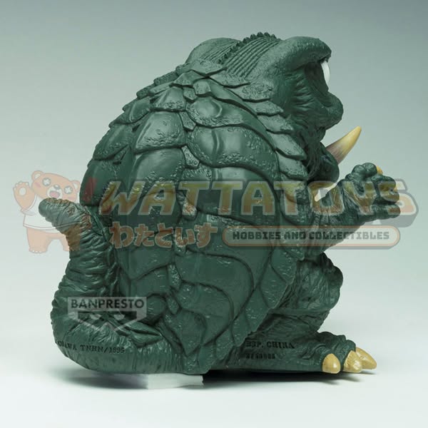 PRE-ORDER - Banpresto - GAMERA THE GUARDIAN OF THE UNIVERSE ENSHRINED MONSTERS GAMERA(VER.B)