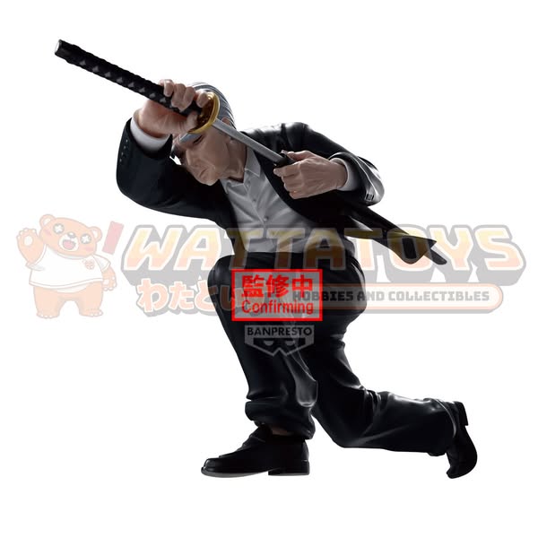 PRE-ORDER - Banpresto - SAKAMOTO DAYS VIBRATION STARS-TAKAMURA-