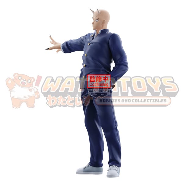 PRE-ORDER - Banpresto - YAIBA：SAMURAI LEGEND - ONIMARU TAKESHI FIGURE