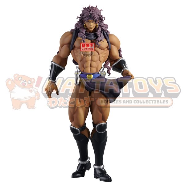 Banpresto - JOJO’S BIZARRE ADVENTURE: BATTLE TENDENCY MOMETRIA KARS