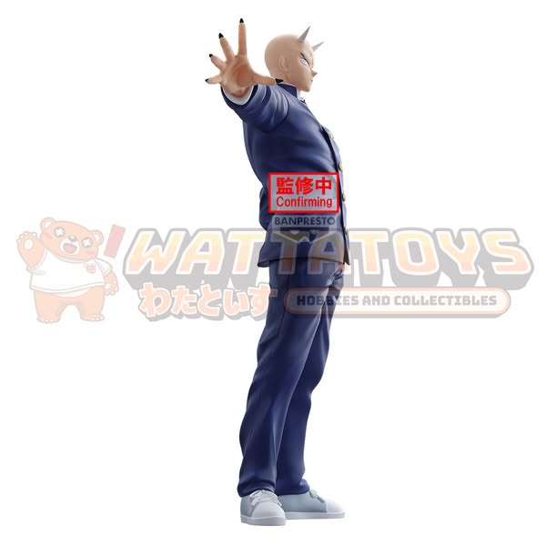 PRE-ORDER - Banpresto - YAIBA：SAMURAI LEGEND - ONIMARU TAKESHI FIGURE