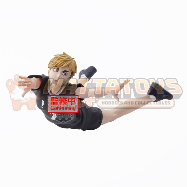 Banpresto - HAIKYU!! POSING FIGURE-ATSUMU MIYA-