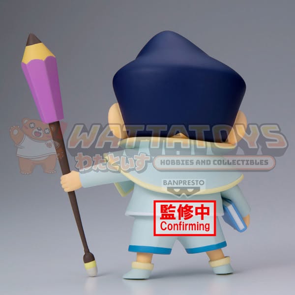 PRE-ORDER - Banpresto - CRAYON SHINCHAN THE MOVIE: SUPER HOT! THE SPICY KASUKABE DANCERS - KASUKABE BOUEITAI FIGURE VOL.3(A:KAZAMA-KUN)