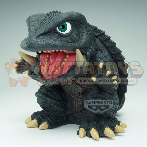 PRE-ORDER - Banpresto - GAMERA THE GUARDIAN OF THE UNIVERSE ENSHRINED MONSTERS GAMERA(VER.A)