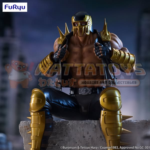 PRE-ORDER - Furyu - Fist of the North Star - Noodle Stopper Figure -Jagi-