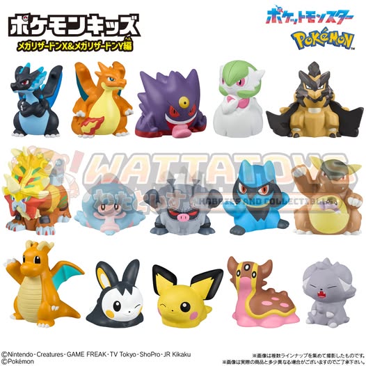 PRE-ORDER - Bandai Namco - POKEMON KIDS MEGA CHARIZARD X & MEGA CHARIZARD Y (Box of 24)
