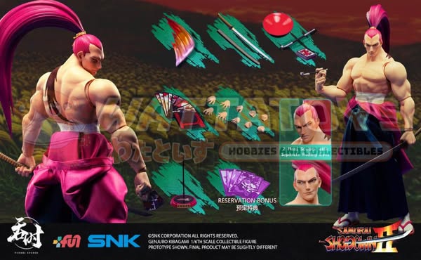 [PRE-ORDER] Tunshi Studio - SAMURAI SHODOWN II - 1/6 scale GENJURO KIBAGAMI (SNK Licensed)