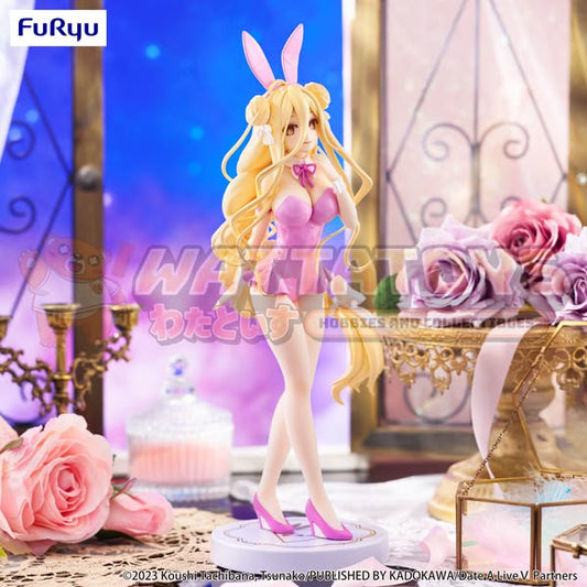 PRE-ORDER - Furyu - Date A Live Ⅴ - BiCute Bunnies Figure -Mukuro Hoshimiya Pink Color ver.-