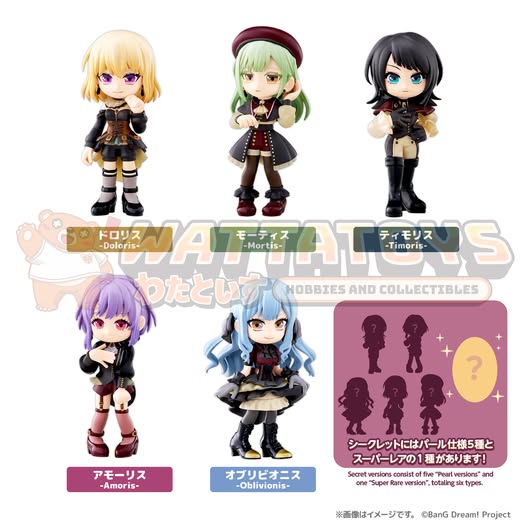[PRE-ORDER] Bushiroad Creative - PalVerse BanG Dream! Ave Mujica (box of 6)