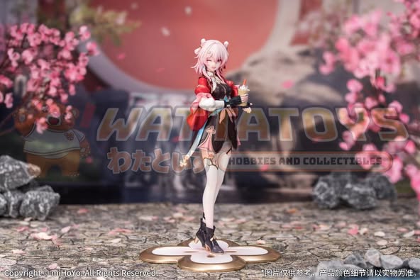 [PRE-ORDER] Myethos - Honkai: Star Rail - 1/8 scale Gift+ March 7th (The Hunt)