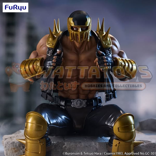 PRE-ORDER - Furyu - Fist of the North Star - Noodle Stopper Figure -Jagi-