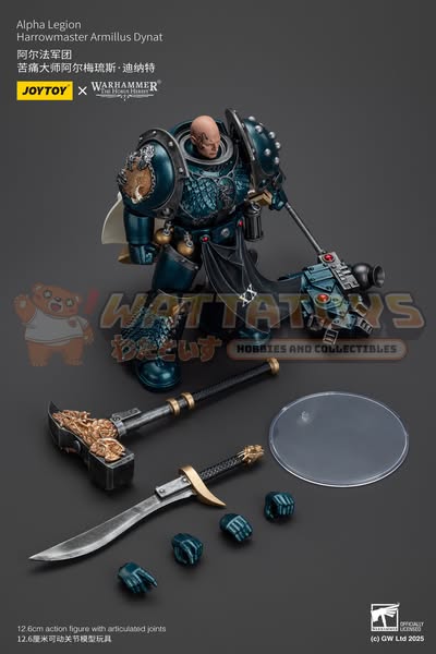 [PRE-ORDER] Joytoy - Warhammer 40000 - Alpha Legion Harrowmaster Armillus Dynat