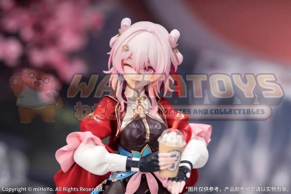[PRE-ORDER] Myethos - Honkai: Star Rail - 1/8 scale Gift+ March 7th (The Hunt)