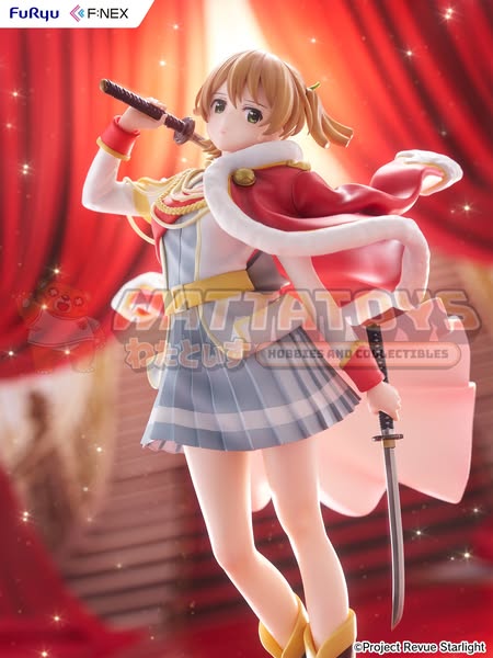 [PRE-ORDER] Furyu - Shoujo Kageki Revue Starlight - Nana Daiba 1/7 Scale Figure