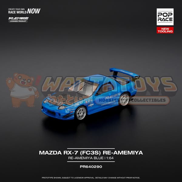 [PRE-ORDER] TINY - POPRACE 1/64 MAZDA RX7 (FC3S) RE-AMEMIYA RE-AMEMIYA BLUE (Opening Front Hood | Detailed Engine)