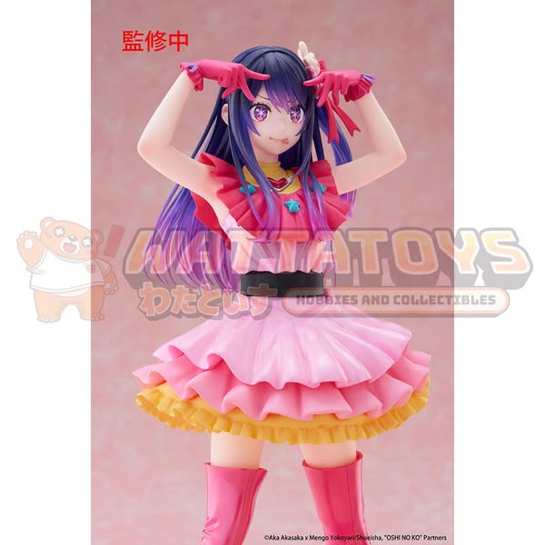 [PRE-ORDER] TAITO - Oshi no Ko - T-Most Figure - Ai