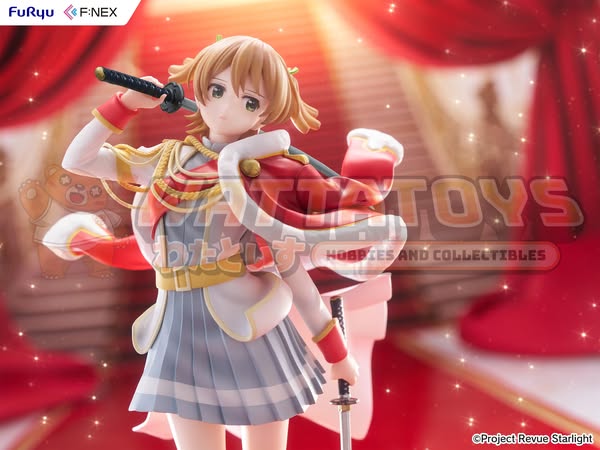 [PRE-ORDER] Furyu - Shoujo Kageki Revue Starlight - Nana Daiba 1/7 Scale Figure