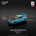 [PRE-ORDER] TINY - POPRACE 1/64 MAZDA RX-8 RE-AMEMIYA LIGHT BLUE (Opening Front Hood | Detailed Engine)