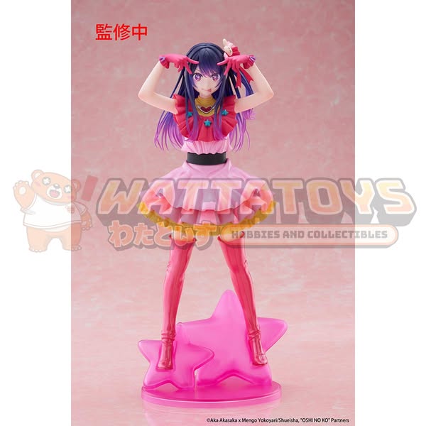 [PRE-ORDER] TAITO - Oshi no Ko - T-Most Figure - Ai