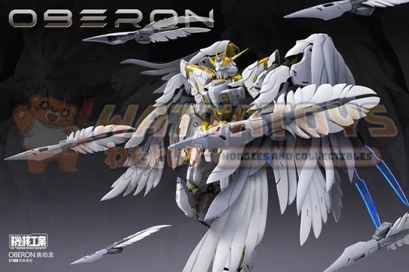 [PRE-ORDER] Nuclear - 1/100 industry Oberon