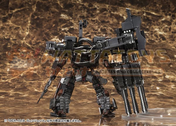 [PRE-ORDER] Kotobukiya - Armored Core - UCR-10/A VENGEANCE (2025)