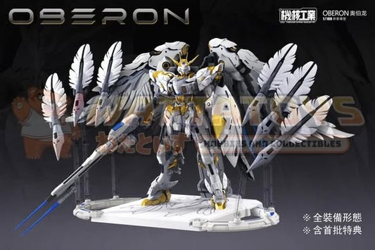[PRE-ORDER] Nuclear - 1/100 industry Oberon