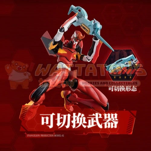 [PRE-ORDER] BULUKE / BLOKEES - Buluke Blokees The Evangelion EVA Unit 02 Legendary Edition