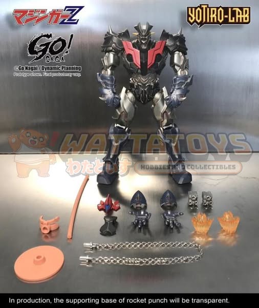 [PRE-ORDER] YOTIRO LAB - MAZINGER Z Go! Saga Mazinger Z