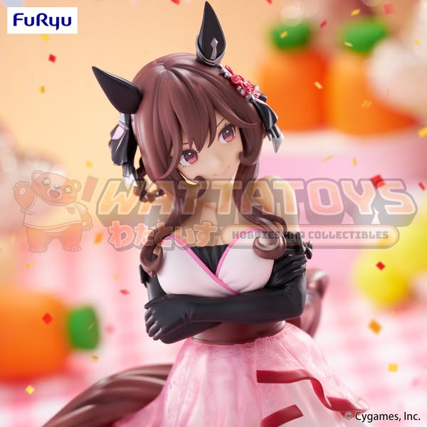 [PRE-ORDER] Furyu - Umamusume: Pretty Derby - Trio-Try-iT Figure Gentildonna